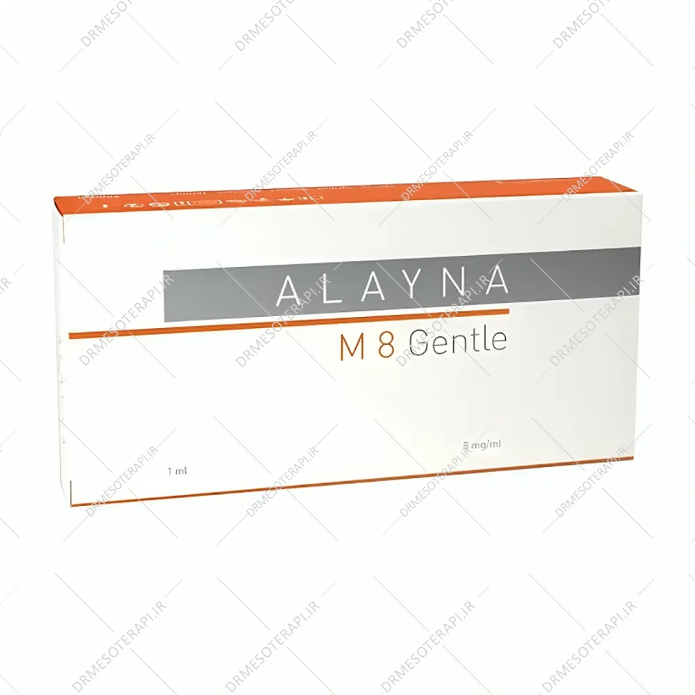 ژل فیلر زیر چشم آلاینا Alayna M8