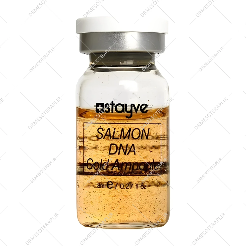 کوکتل مزووایت بی بی گلو Salmon DNA Gold