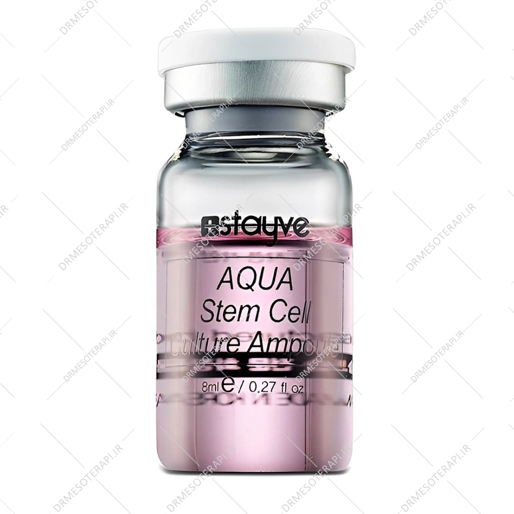 کوکتل مزووایت بی بی گلو  Stayve Aqua Stem Cell