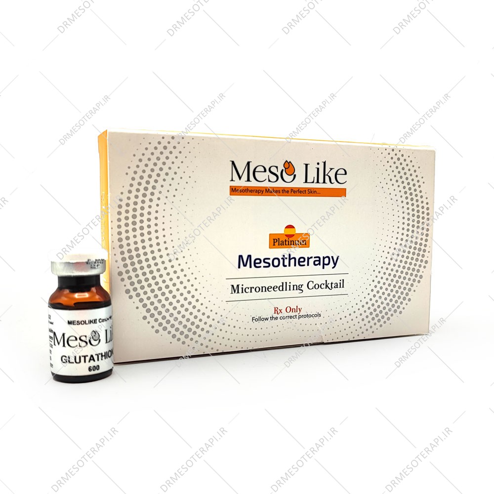 کوکتل گلوتاتیون مزولایک glutathione mesolike